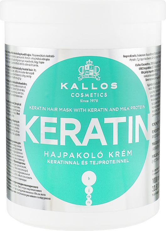 Маска для волосся з кератином Keratin Hair Mask 1000ml (120459-64259) Kallos Cosmetics (368628012)