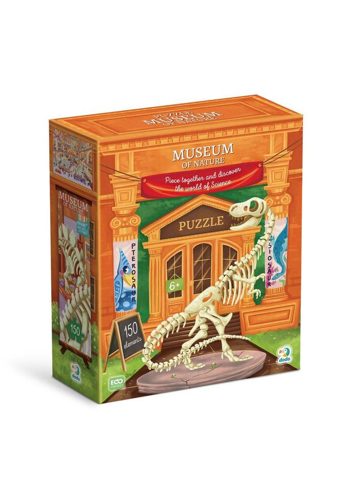Детский иммельпазл "Музей Природы" 300639, 150 элементов No Brand (365639276)