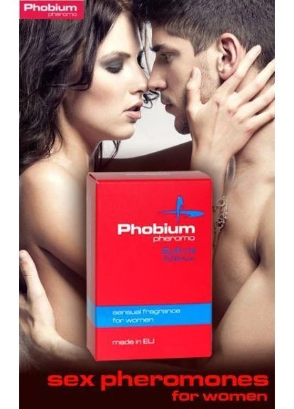 Духи з феромонами жіночі PHOBIUM Pheromo for women, 2,4 мл Aurora (371390864)