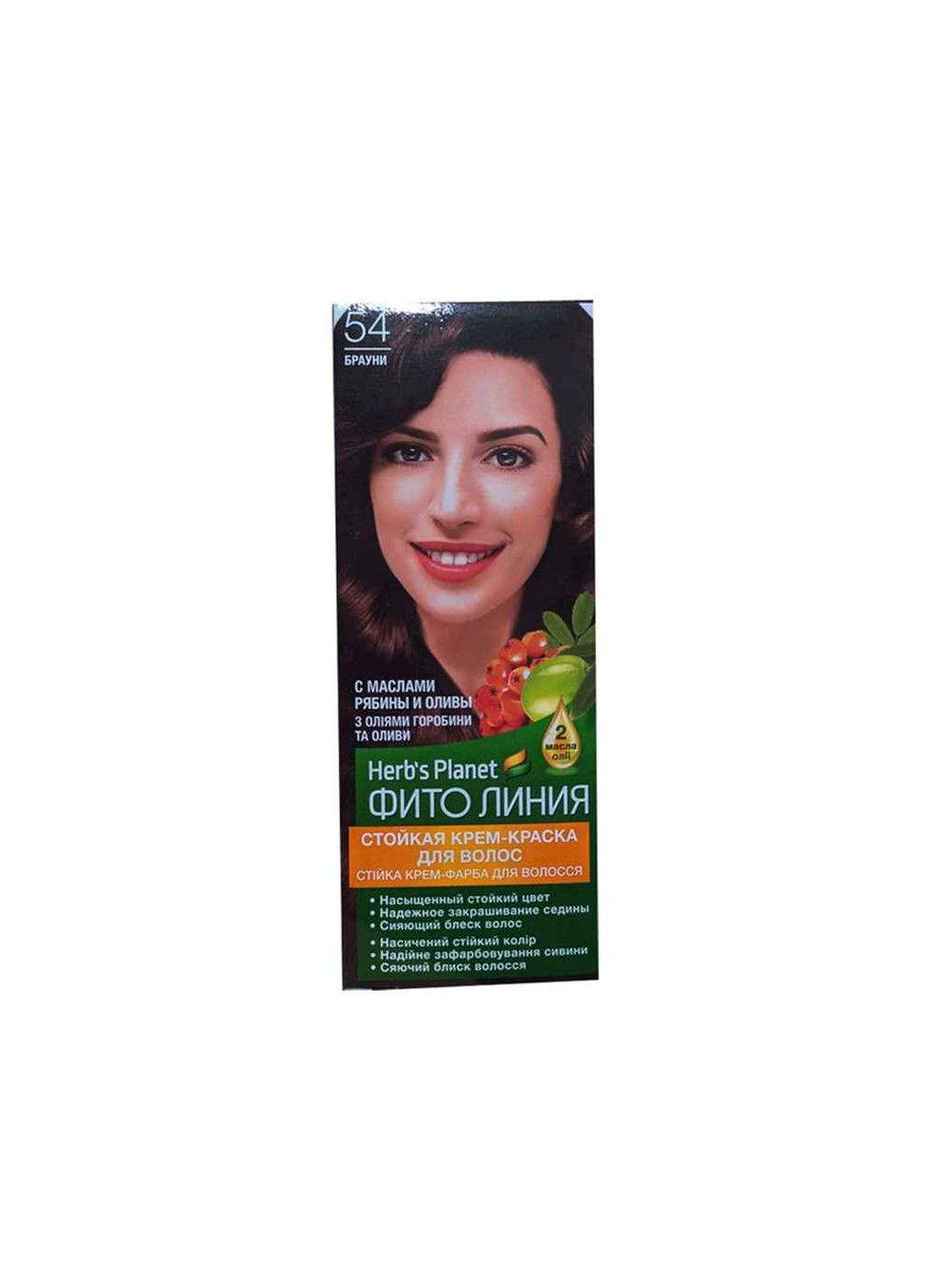 Крем-фарба Брауні №54 Herb`s Planet (356455820)