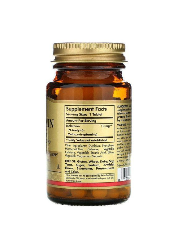 Мелатонин Melatonin 10 мг 60 таблеток Solgar (357342538)