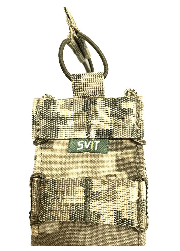 Итог для магазинов типа Фастмаг (Одинарный) SVIT (368782930)