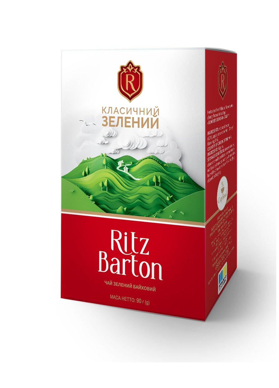 Чай зеленый "Green сlassic /Классический Зеленый", 90 г Ritz Barton (322737119)