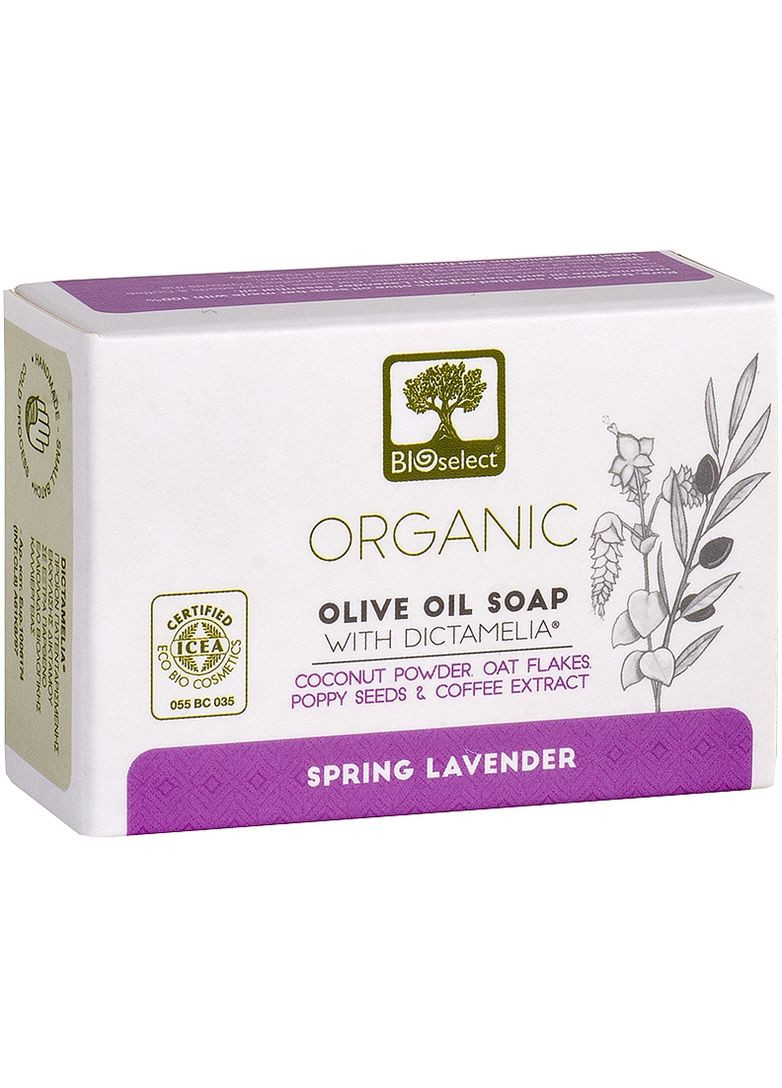 Натуральное оливковое мыло с экстрактом кофе Spring Lavender Olive Oil Soap 80g (578275-27145) Bioselect (368620919)
