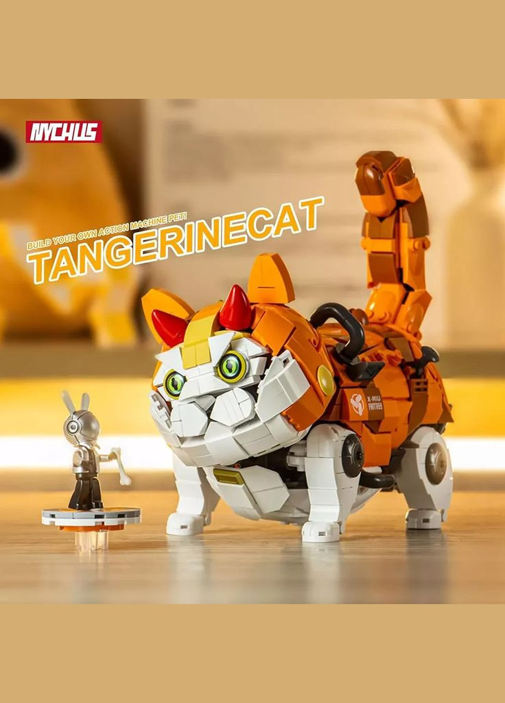 Конструктор Pleyerid Кіт помаранчевий (M38-P8018) Sluban (346998875)