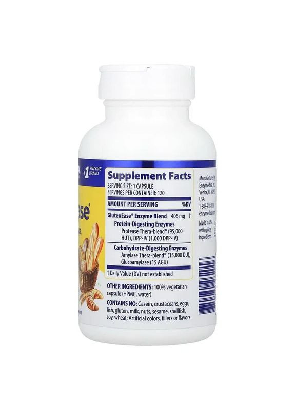 Ферменты для переваривания глютена GlutenEase, 120 капсул Enzymedica (361118801)