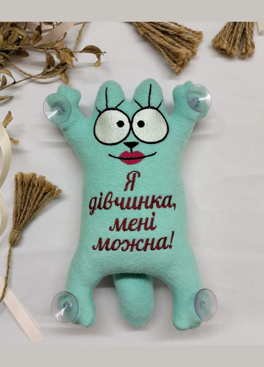 Игрушка в авто "Кот Саймона" на присосках "Я девочка" 25см мята No Brand (325481974)
