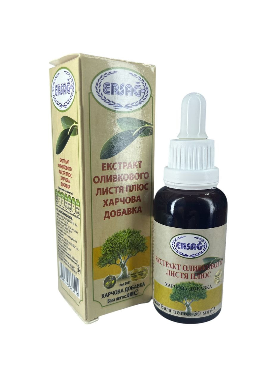 Экстракт Оливковых листьев + пищевая примесь, 30 мл ERSAG (360771987)