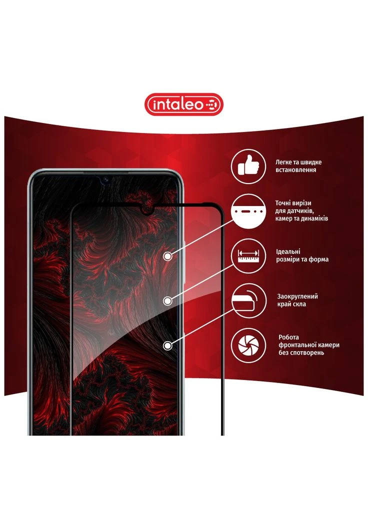 Скло захисне (ek17788) Intaleo Full Glue ZTE Blade A72S Black (388904458)