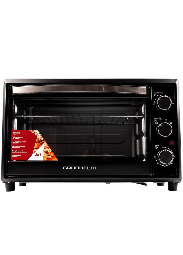 Духовка настільна GN33AB Grunhelm (315030611)