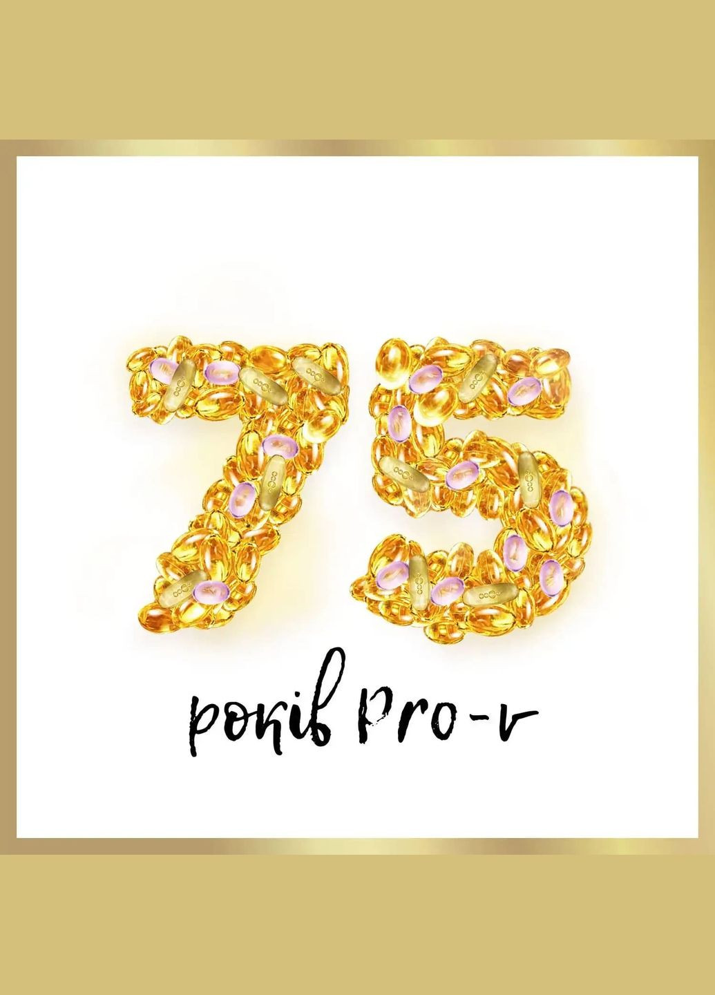 Шампунь для волос Pro-V Интенсивное обновление, 1 л Pantene (328401141)