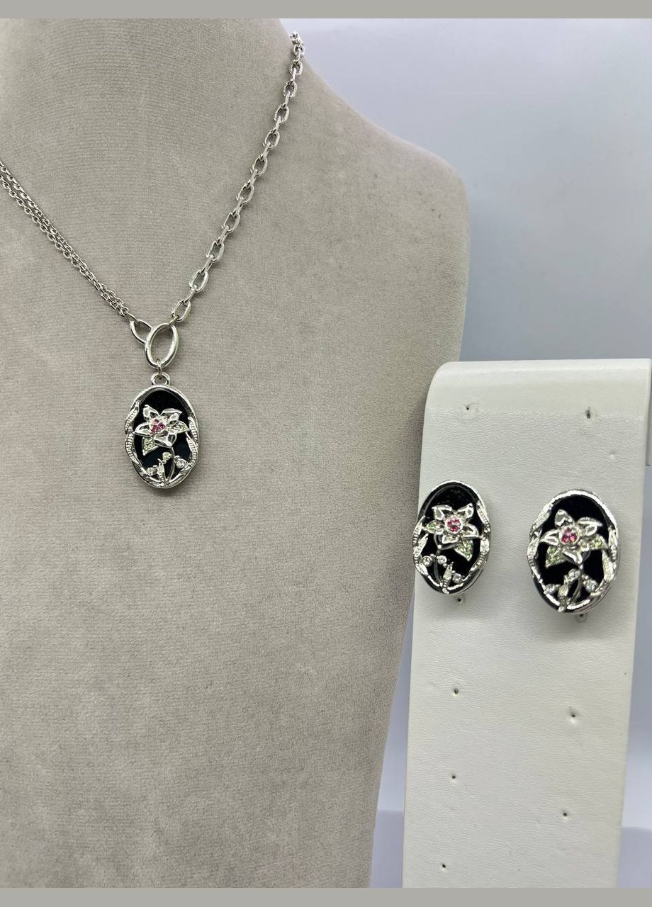 Комплект цветочки 36 см No Brand (282737598)