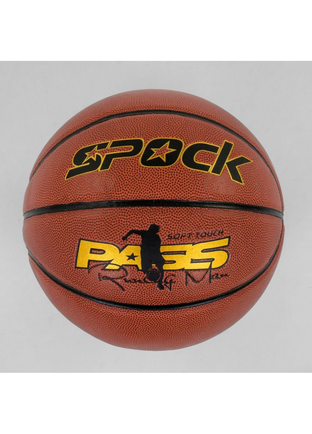 Мяч Баскетбольный размер №7 (С 40290) No Brand (305825647)