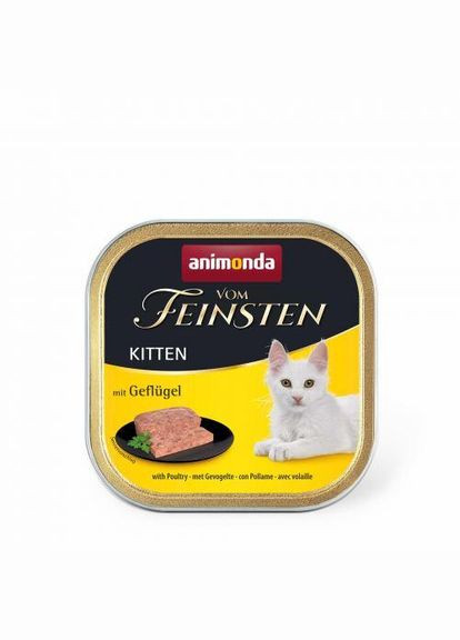 Влажный корм Vom Feinsten для котят, с птицей, 100 г (*) Animonda (322591450)