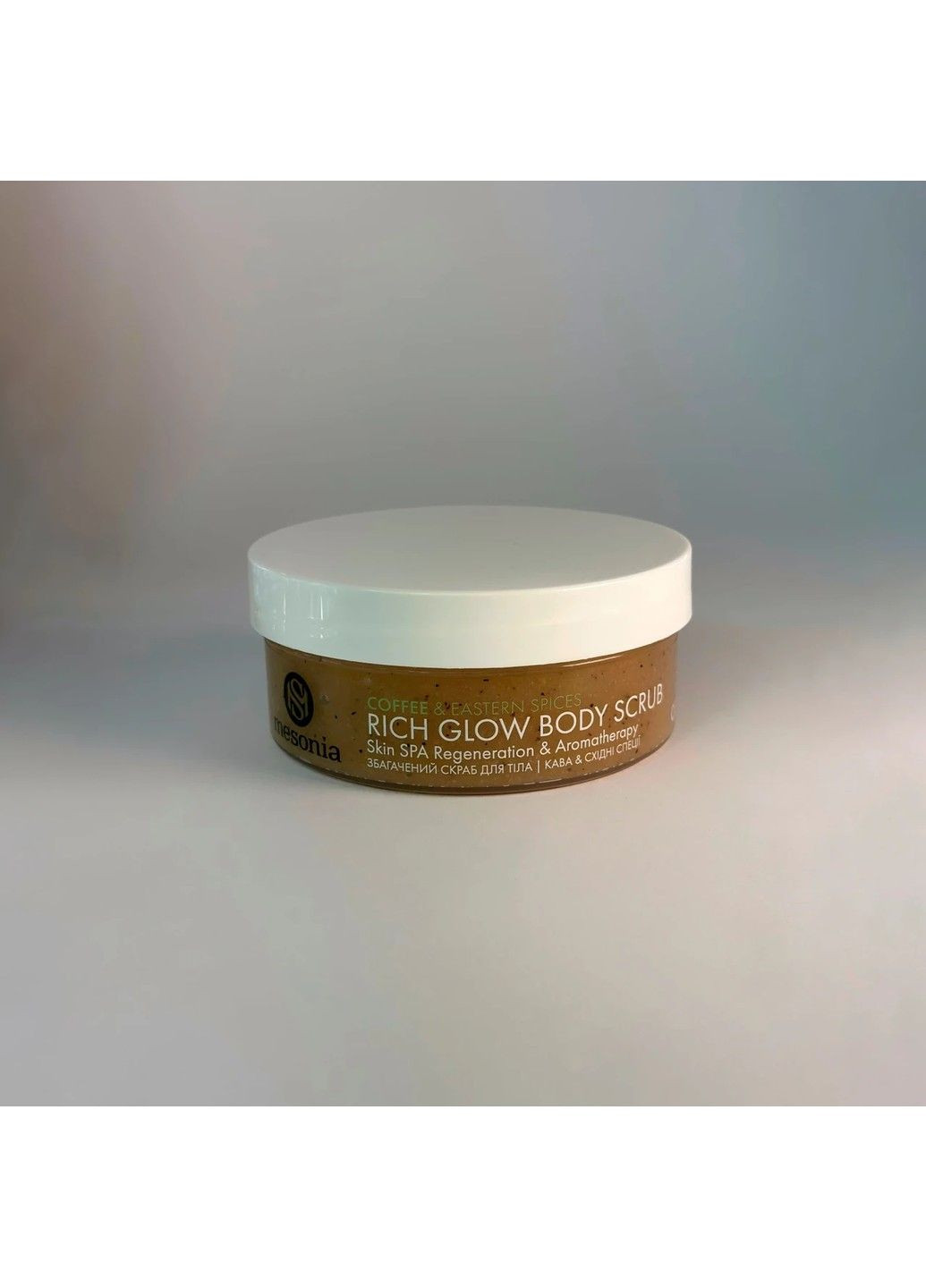 Обогащенный скраб для тела Кофе & Восточные специи 290 мл Mesonia (316701672)