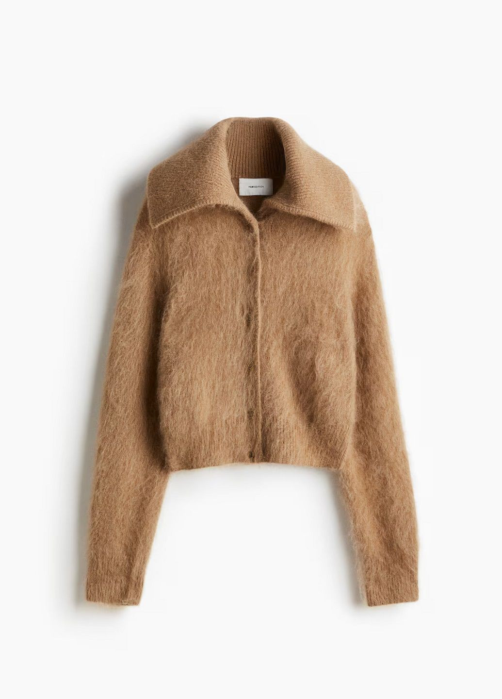 Темно-бежевый демисезонный кардиган H&M