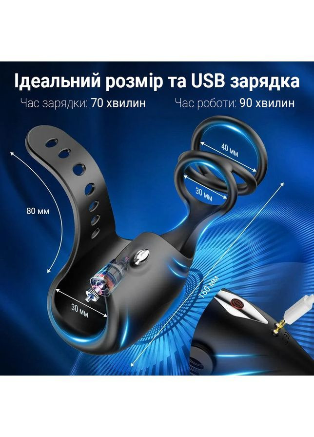 Вибрирующая Smart насадка на член с эрекционными кольцами 9 режимов вибрации черный No Brand (369960298)