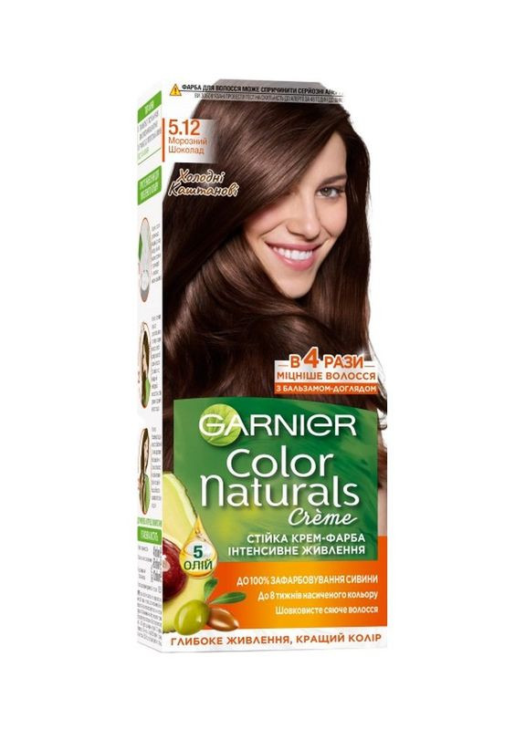 Краска для волос Color Naturals 5.12 Морозный шоколад Garnier (335870166)