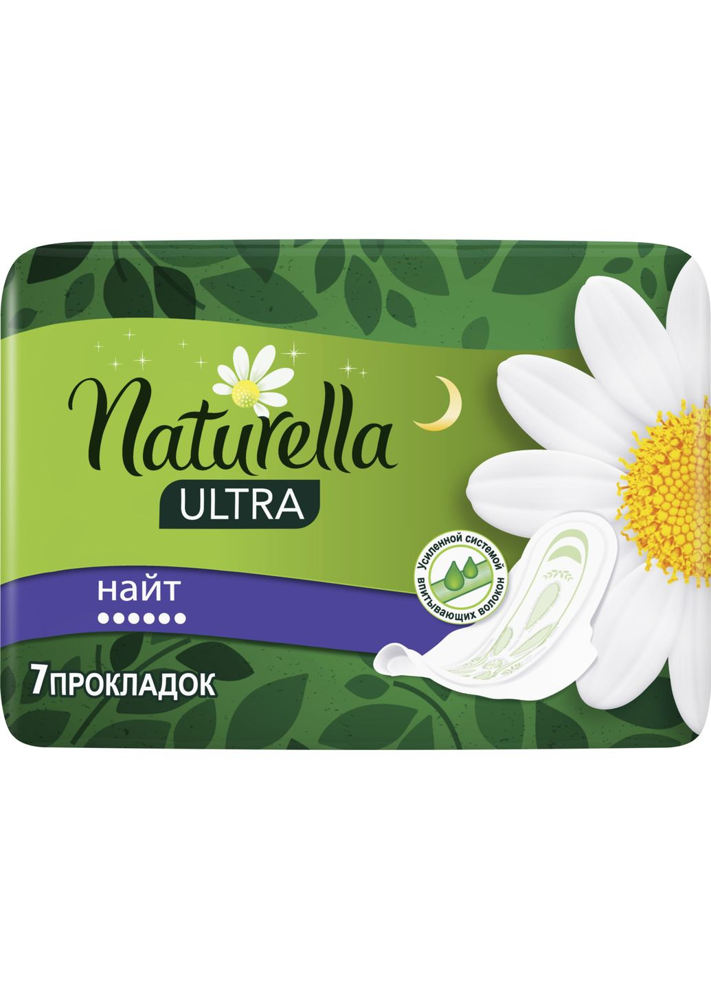 Гігієнічні прокладки (4015400435846) Naturella ultra night 7 шт (268144585)