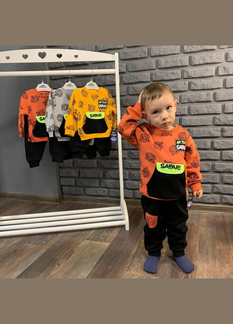 Помаранчевий демісезонний дитячий костюм safari оранжевий, Turkey