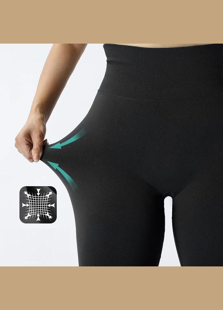 Лосины с эффектом push-up No Brand (322535726)