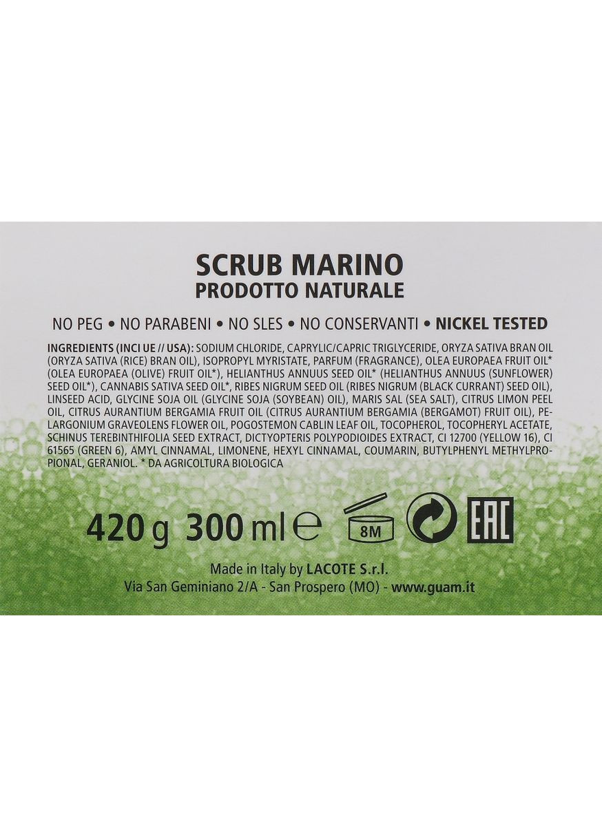 Скраб для тіла з дренажним ефектом Algascrub Dren Cell 420g (628283-31955358) Guam (368602420)