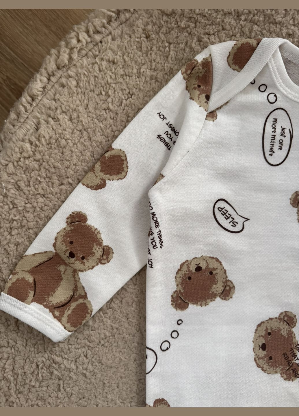 Боди футер No Brand Боді (303633199)