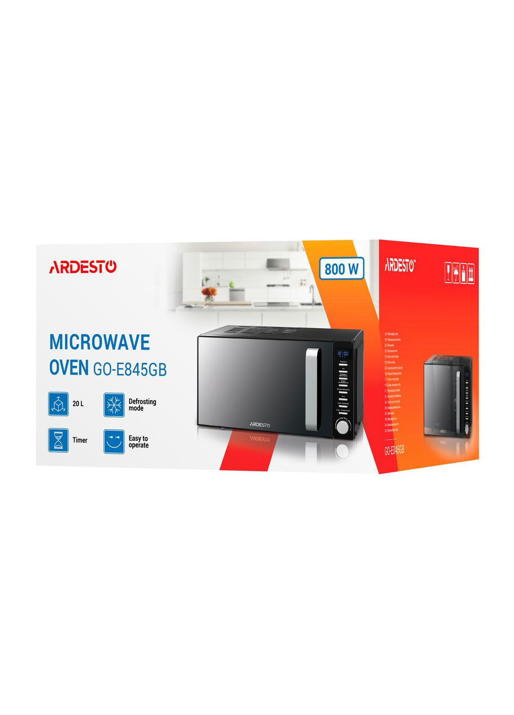 Мікрохвильова піч, 20л, електр.керув., 800Вт, дисплей, відкр.ручкою, Ardesto (344558079)