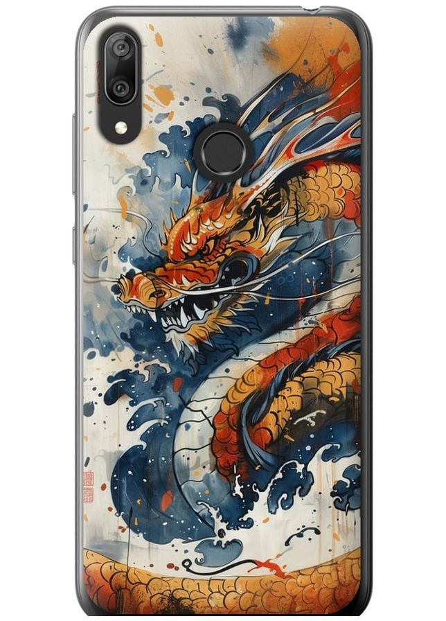 Силиконовый чехол 'Ярость дракона' для Endorphone huawei y7 2019 (291421100)