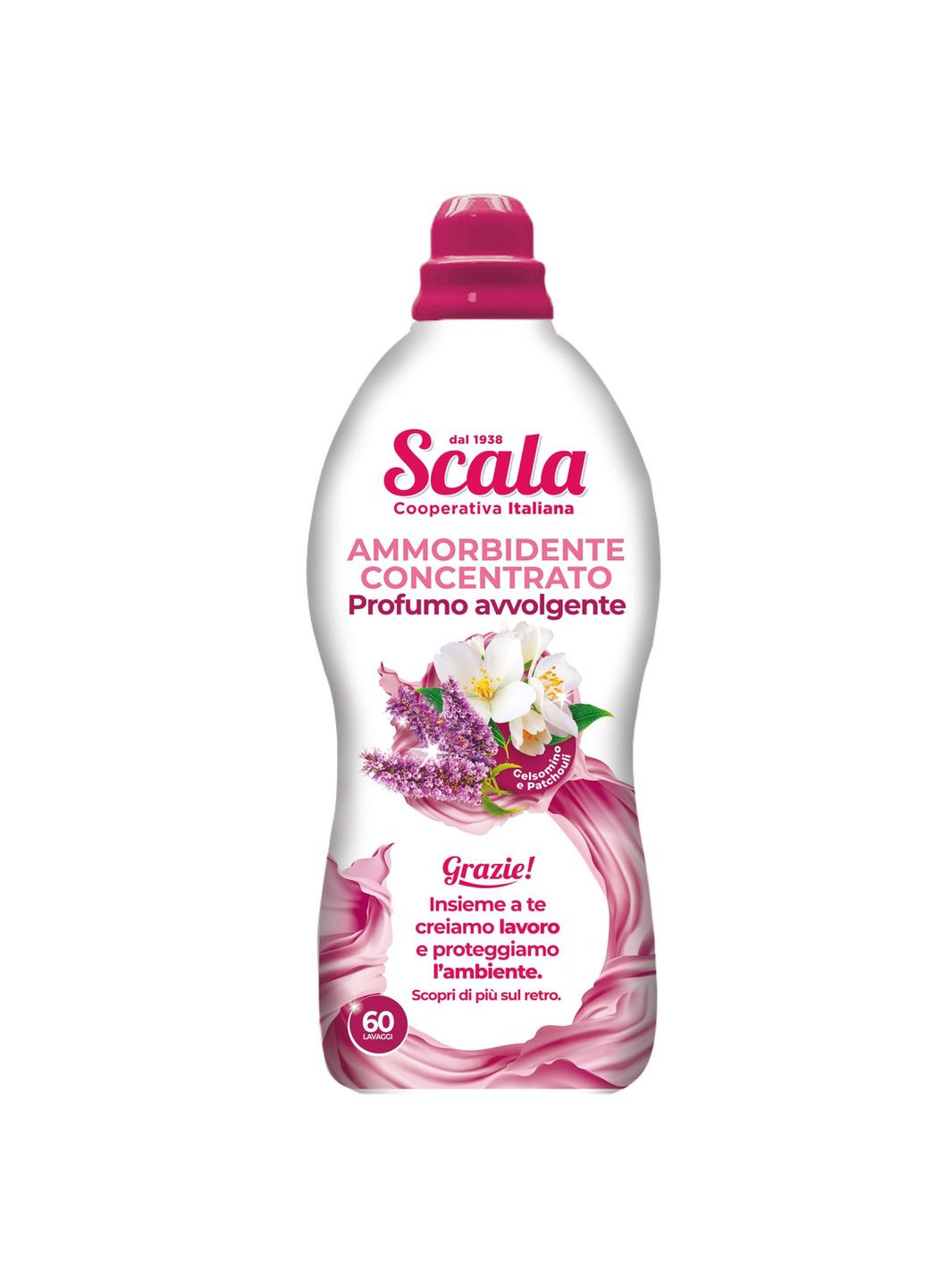 Концентрований кондиціонер-ополіскувач Ammorbidente Gelsomino&Patchouli, 1.5 л Scala S4540 (331787638)