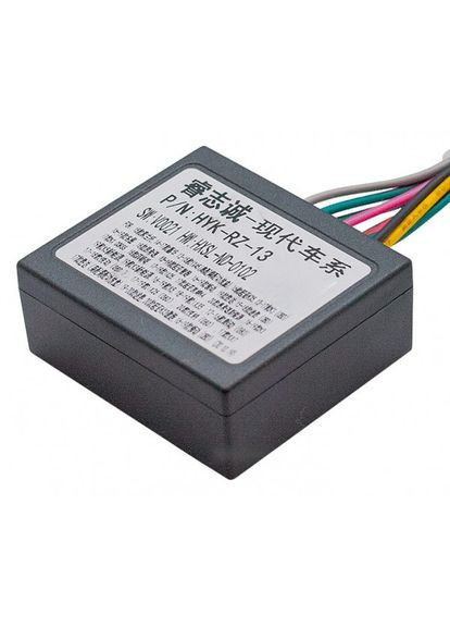 Перехідник живлення з адаптером CAN-BUS серії 16-031 для магнітол (16 pin) для HYUNDAI 2009+ KIA 2010+ QIV (299903189)