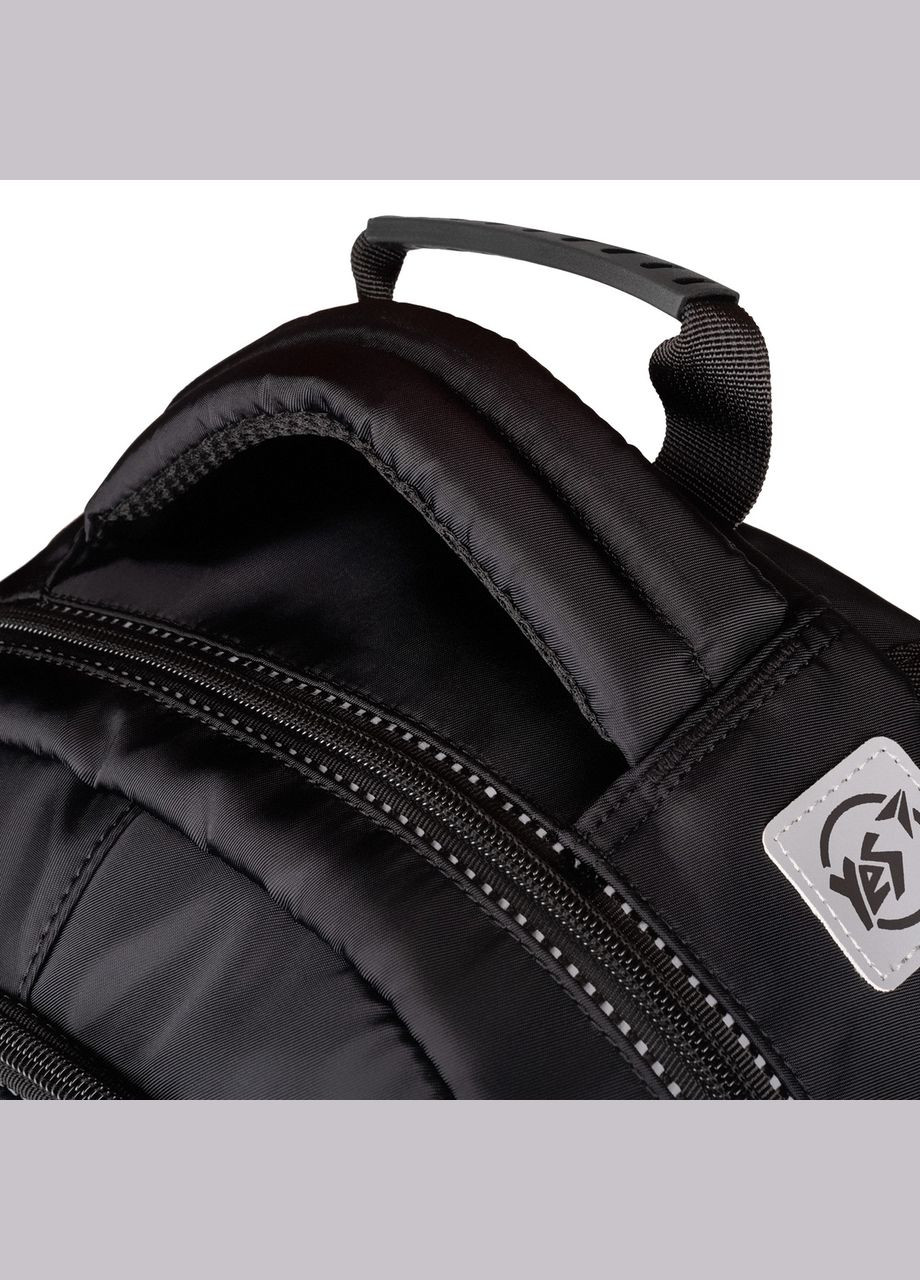 Школьный рюкзак True TS-50 Yes (332653892)