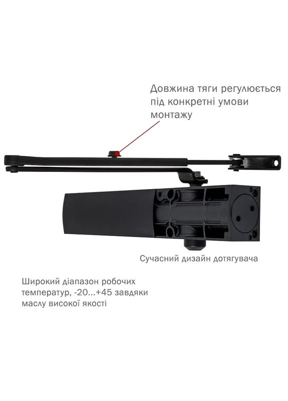 Дотягувач 1200 D-1200 BLACK Ryobi (385831734)