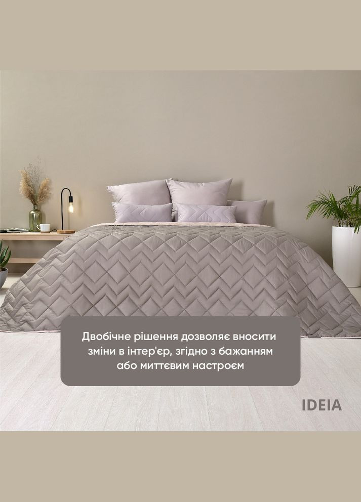 Покрывало 220х240 см стеганная двухсторонняя качественная стежка микрофибра на кровать, диван. IDEIA (334726636)
