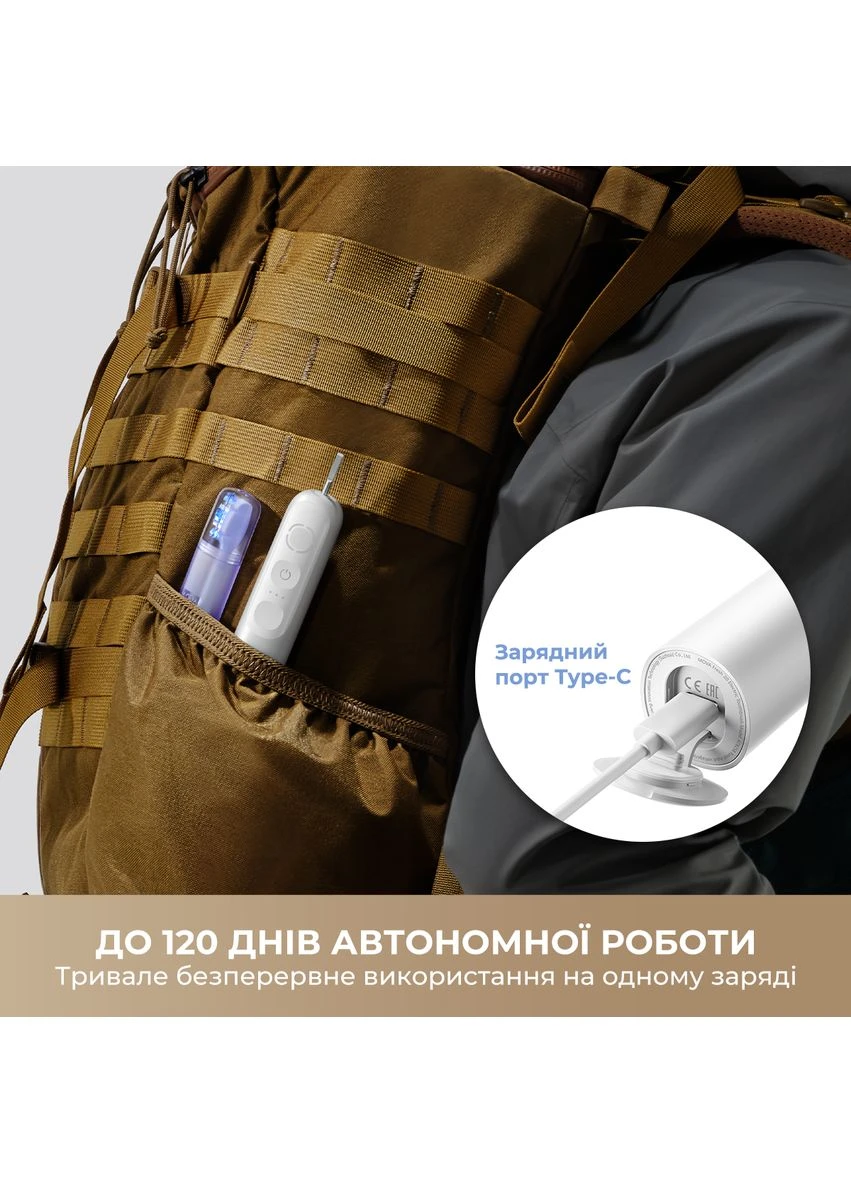 Електрична зубна щітка Fresh 10 (ATB22B) Mova Fresh 10,Fresh (397158464)