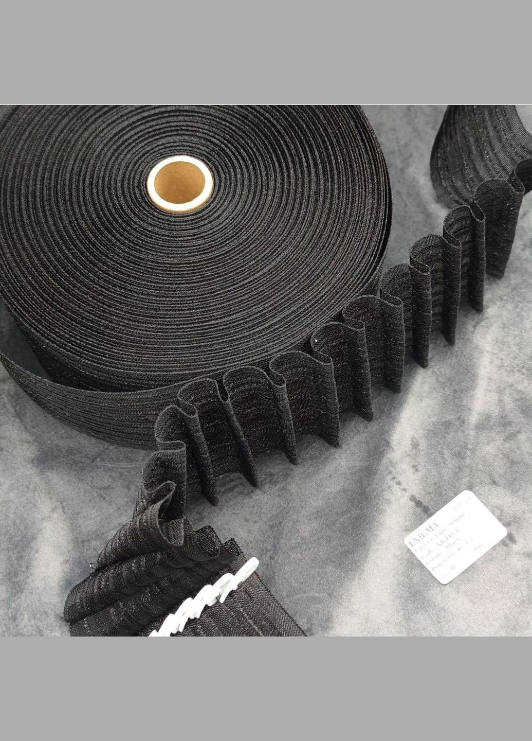 Шторна прозора тасьма Nigella. Широка багатопетельна тасьма для штор чорного кольору Enigma Тасьма (311290838)