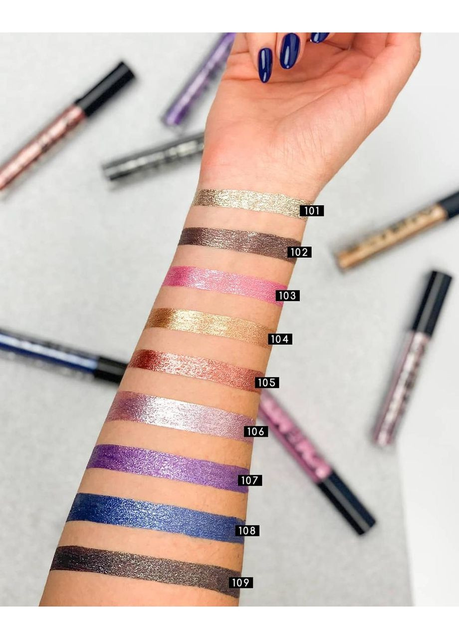 Глитер для макияжа жидкий Just Star 4 мл, JS-4 №102 Chocolate Темно-бронзовый Colour Intense (352477326)