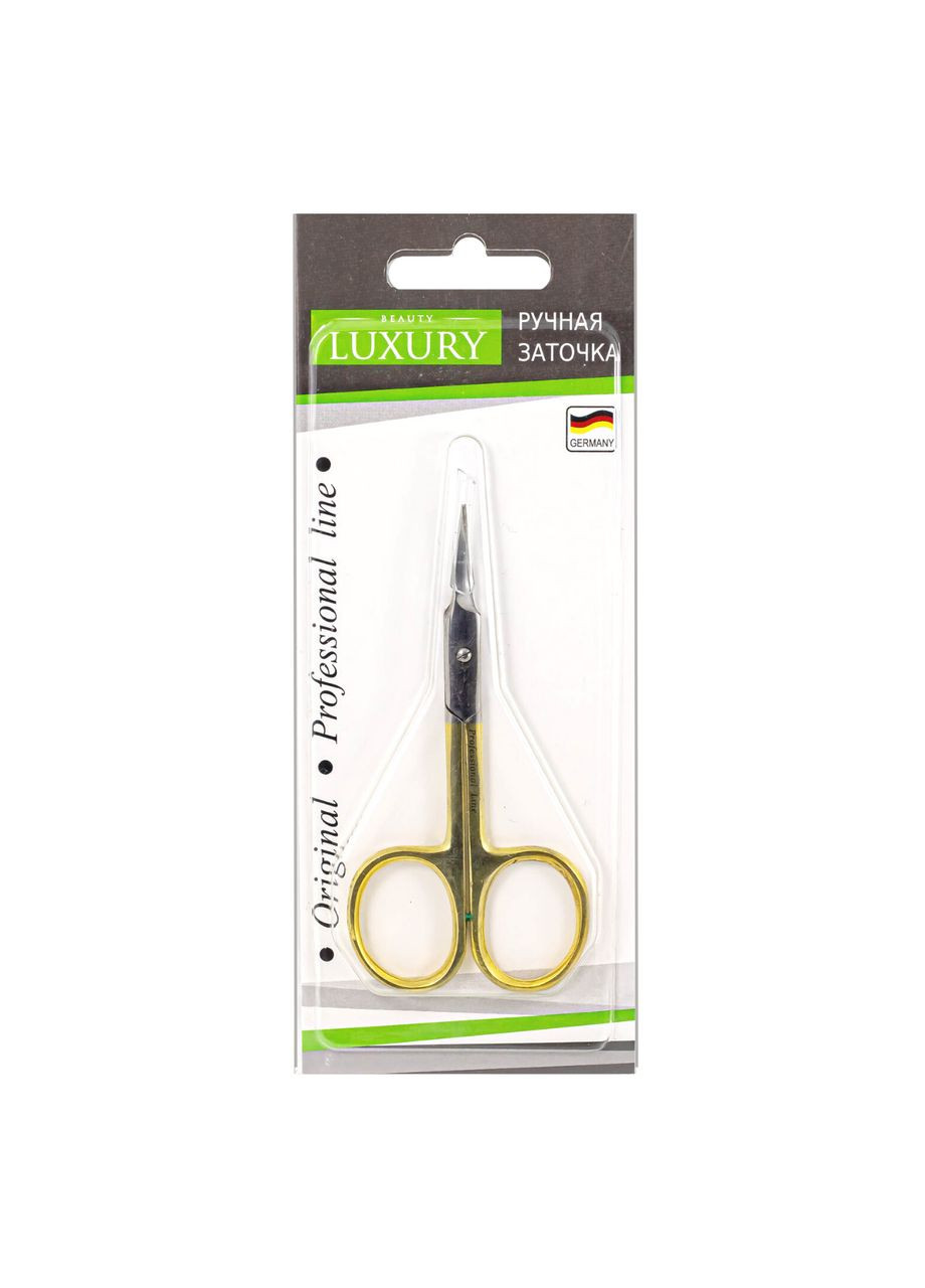 Ножиці для видалення кутикули вигнуті золотисті HM-18 Beauty LUXURY (367987093)