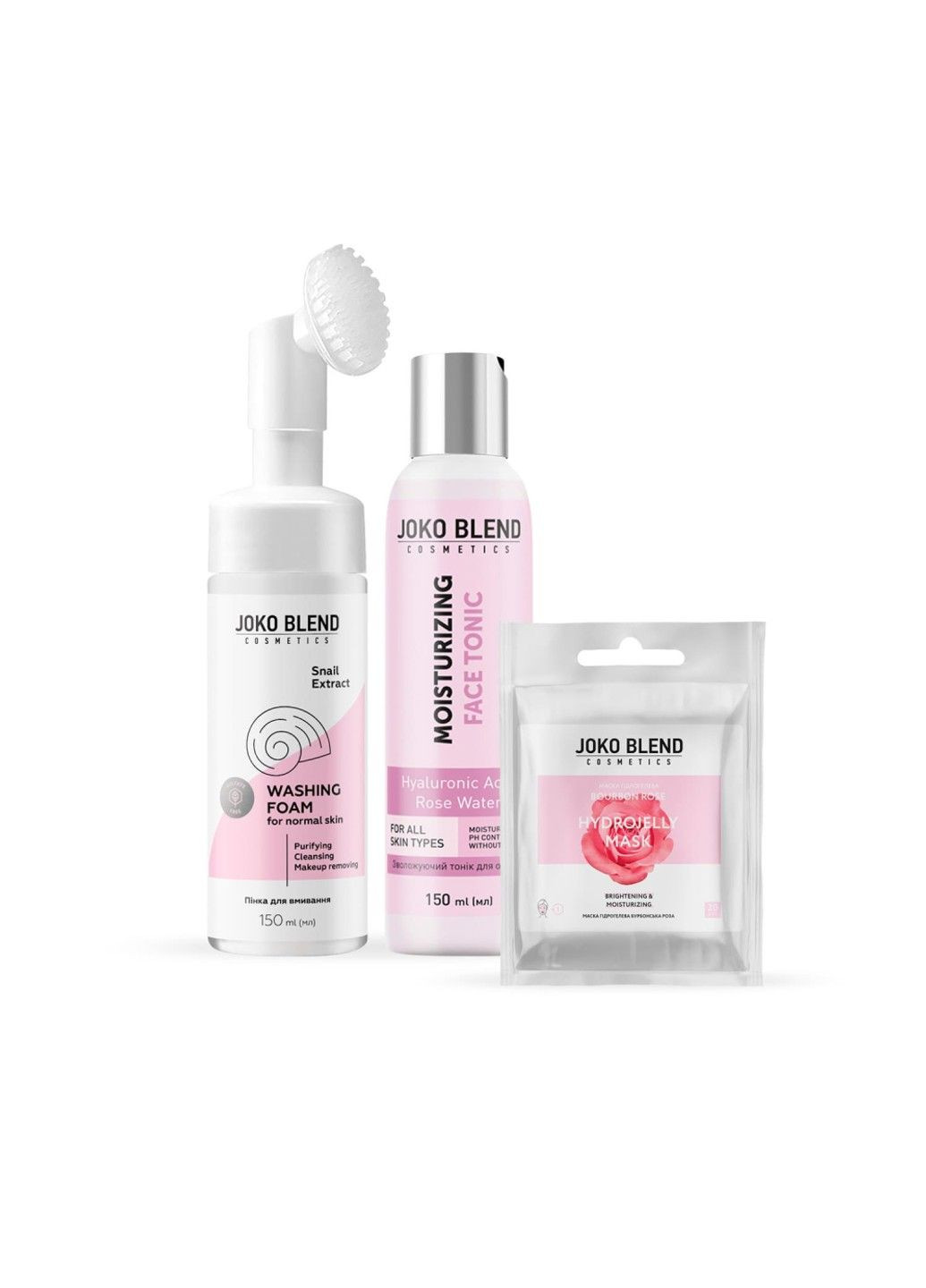 Набор новогодний по уходу за лицом Love Routine Joko Blend (306746960)