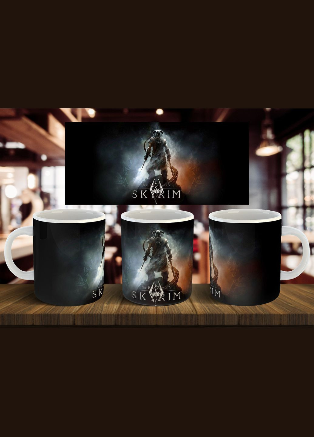 Чашка "Скайрим" 330 мл No Brand (316231972)