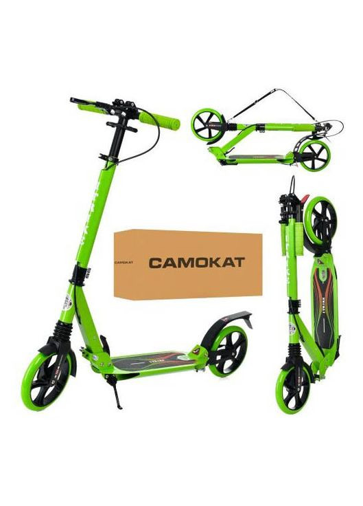 Самокат взрослый городской iTrike (302980809)