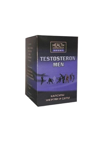 Капсули енергії та сили Testosteron Men Тестостерон Мен No Brand (377011208)