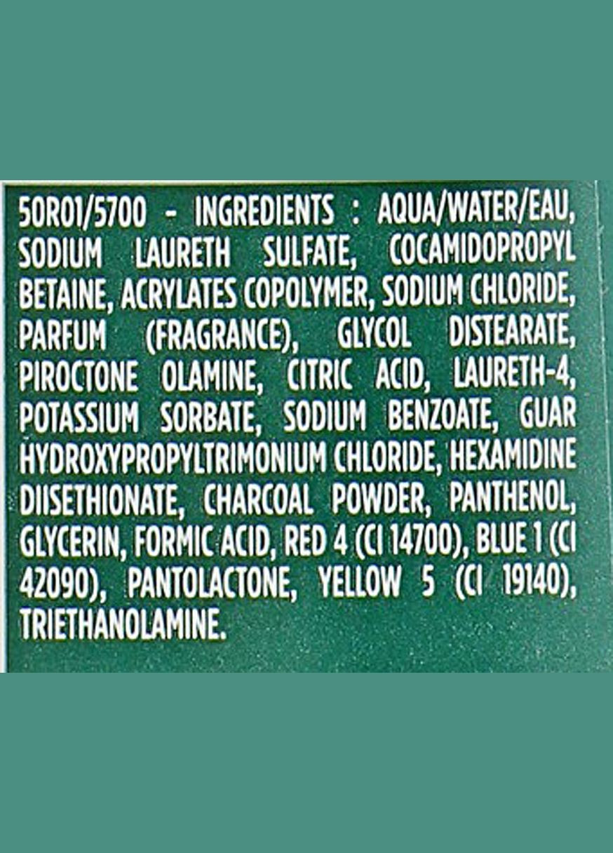 Укрепляющий шампунь от перхоти для жирных волос Petrole Hahn Detox Shampoo 250ml (838814-95528) Eugene Perma (368636968)