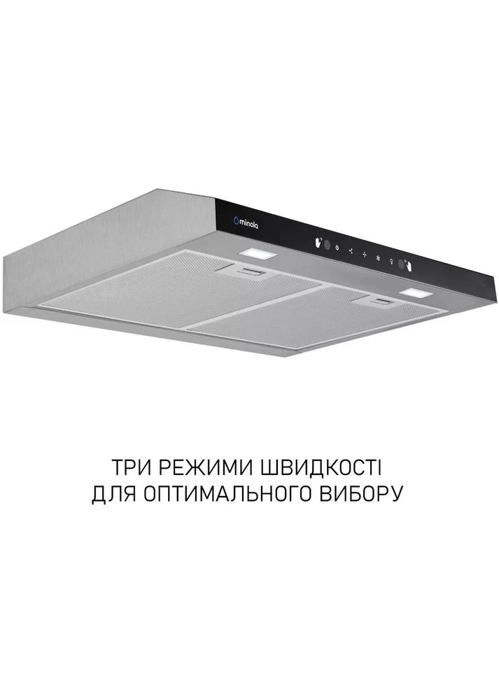Витяжка HPLS 512 I MINOLA (378783694)