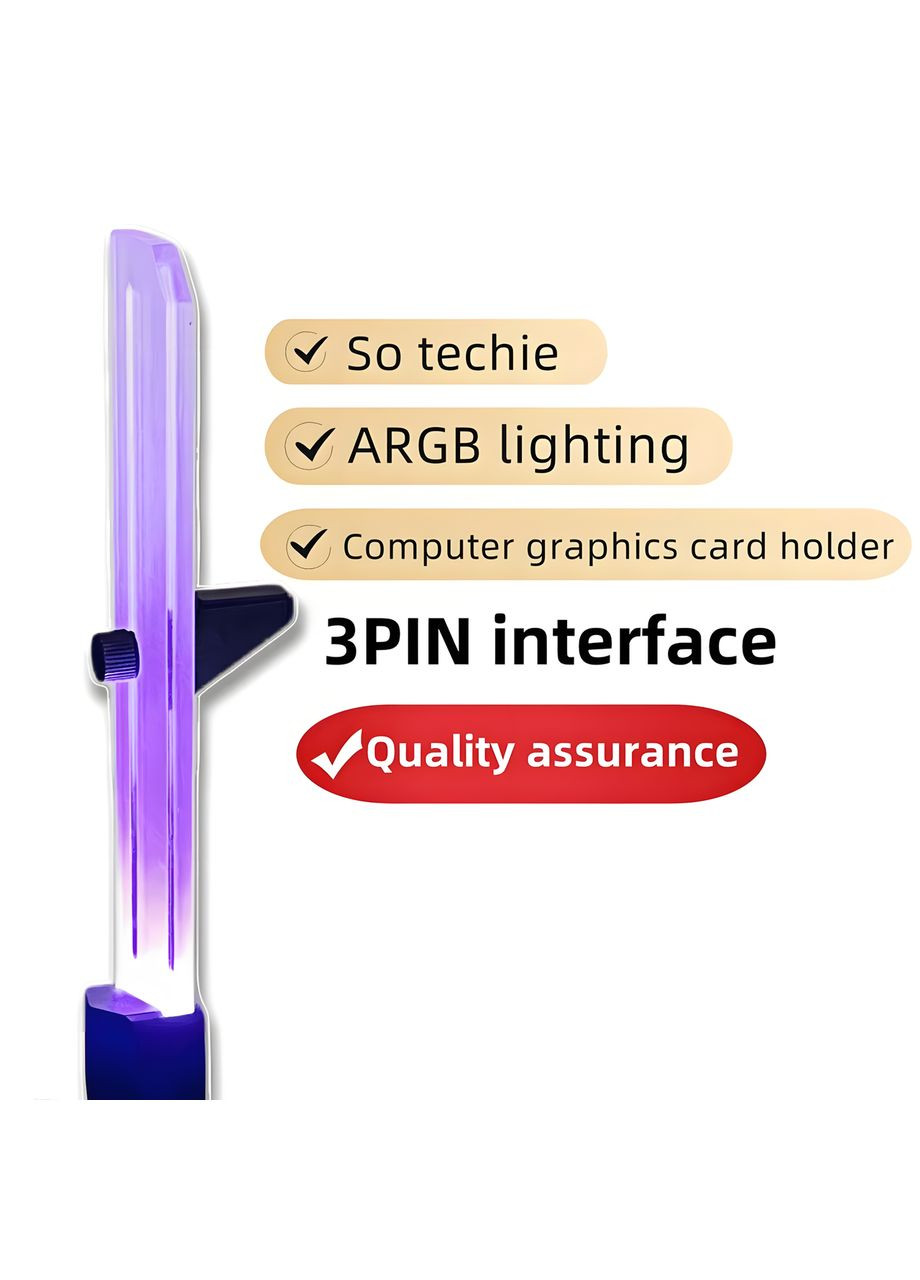 Вертикальный кронштейн для видеокарты с ARGB-подсветкой светящийся регулируемый No Brand (334877821)