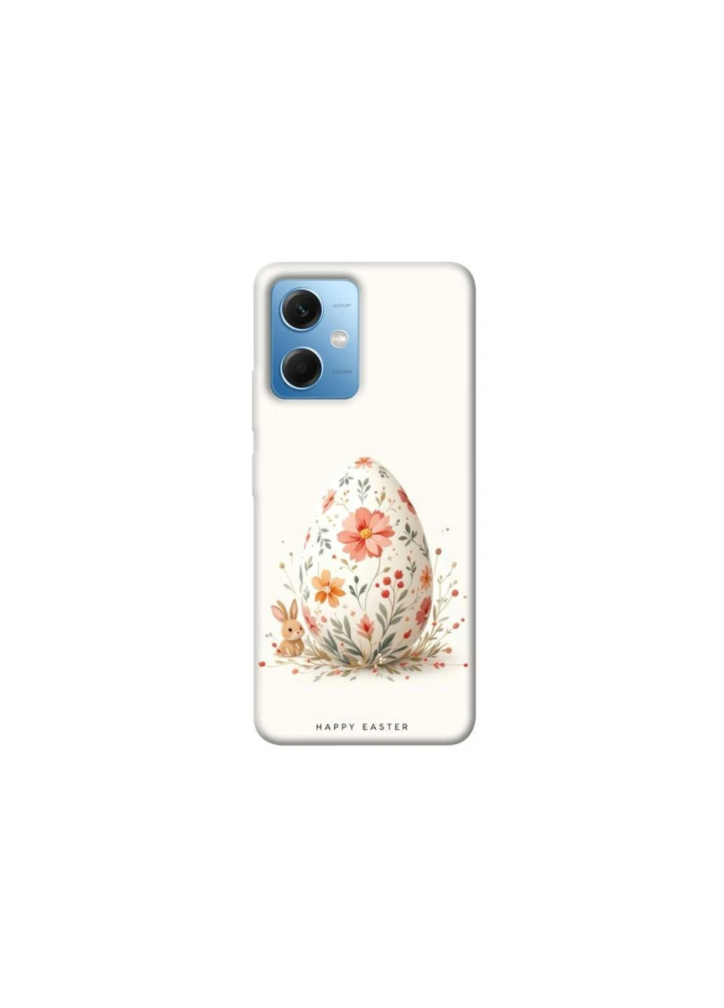 Чохол на Xiaomi Redmi Note 12 5G Easter ver.3 Frontalka (388192018)