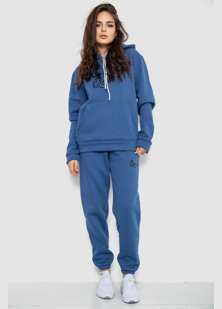 Спортивный костюм женский Ager 244R4236 (307404575)