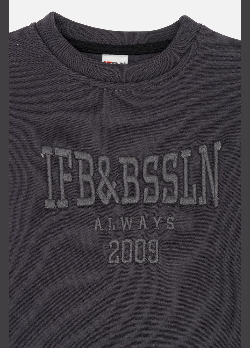 Ifba свитшот для мальчика цвет темно-серый cb-00260724 темно-серый футер