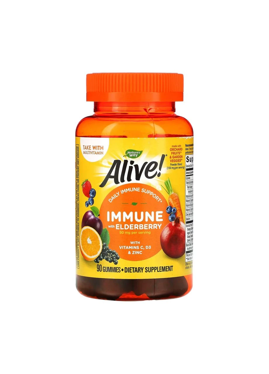 Immune Gummy - 90 gummies Nature's Way (369397776)