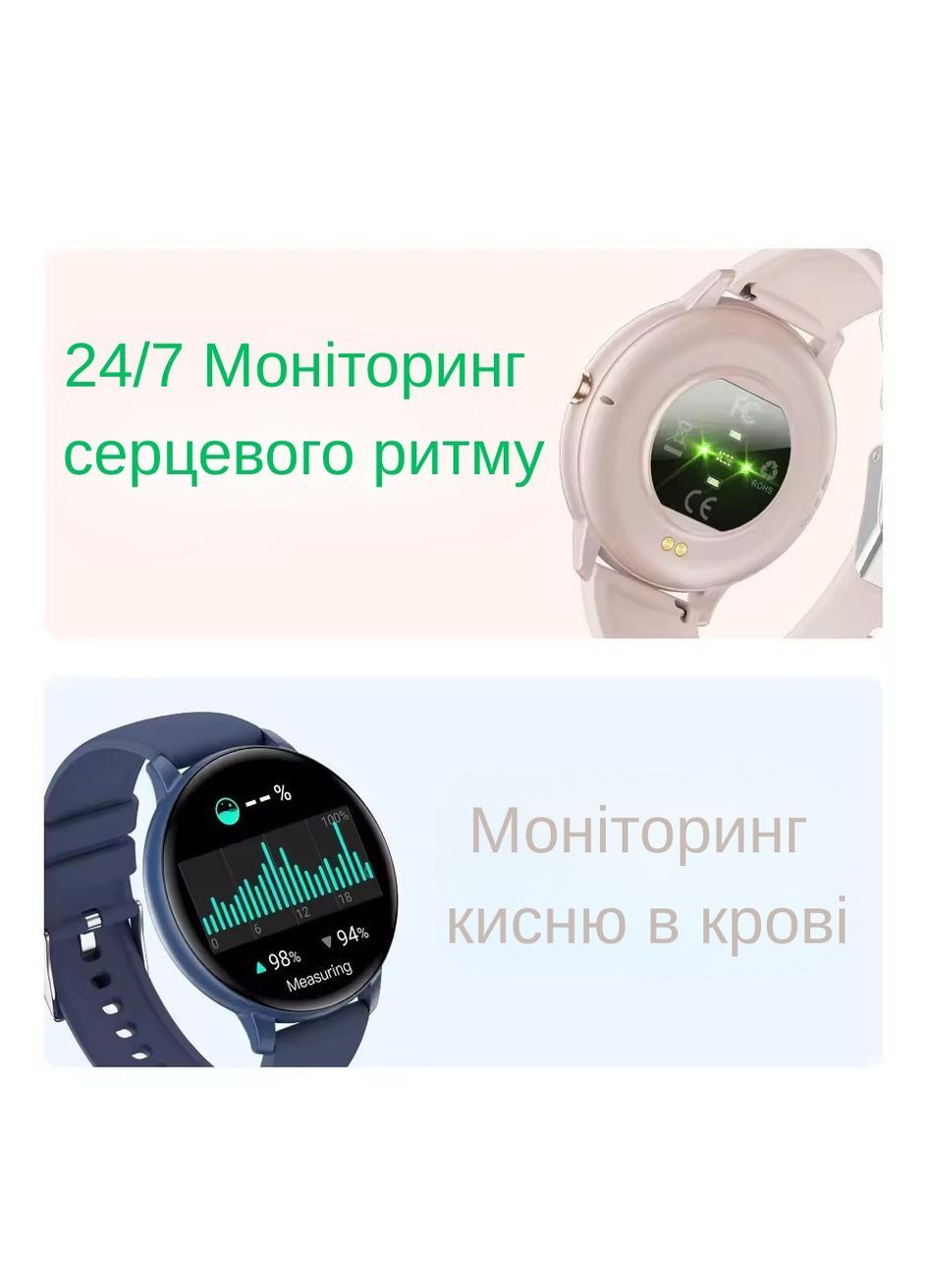 Смарт-годинник жіночий Lige T6 Pink (розмова, пульсоксиметр) 2 ремінці Lemfo (367115832)